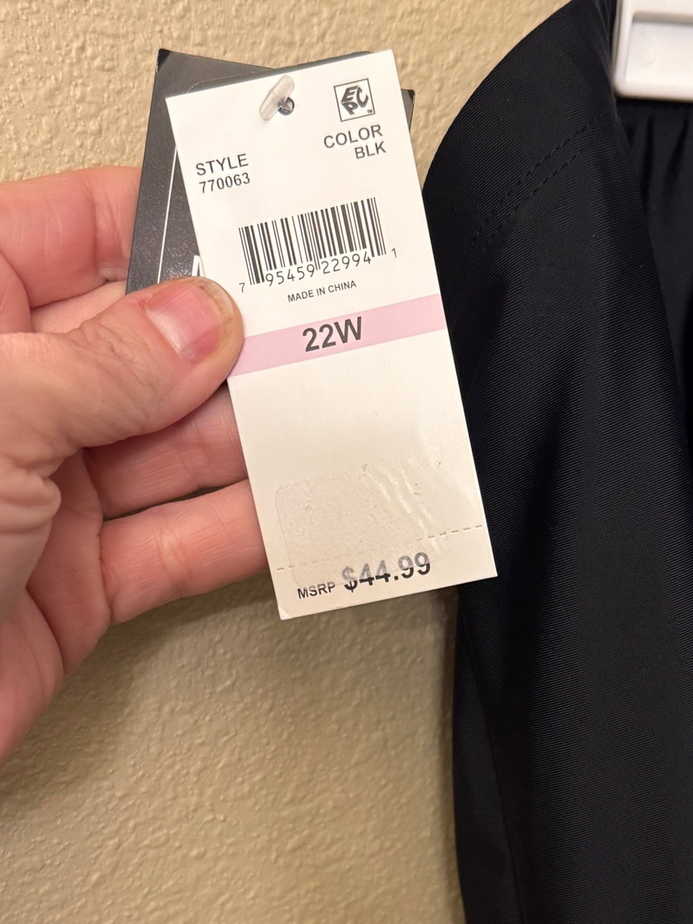 Island Escape Black Swim Shorts - Thigh Minimizer - Womens 22W NWT - Picture 7 of 12